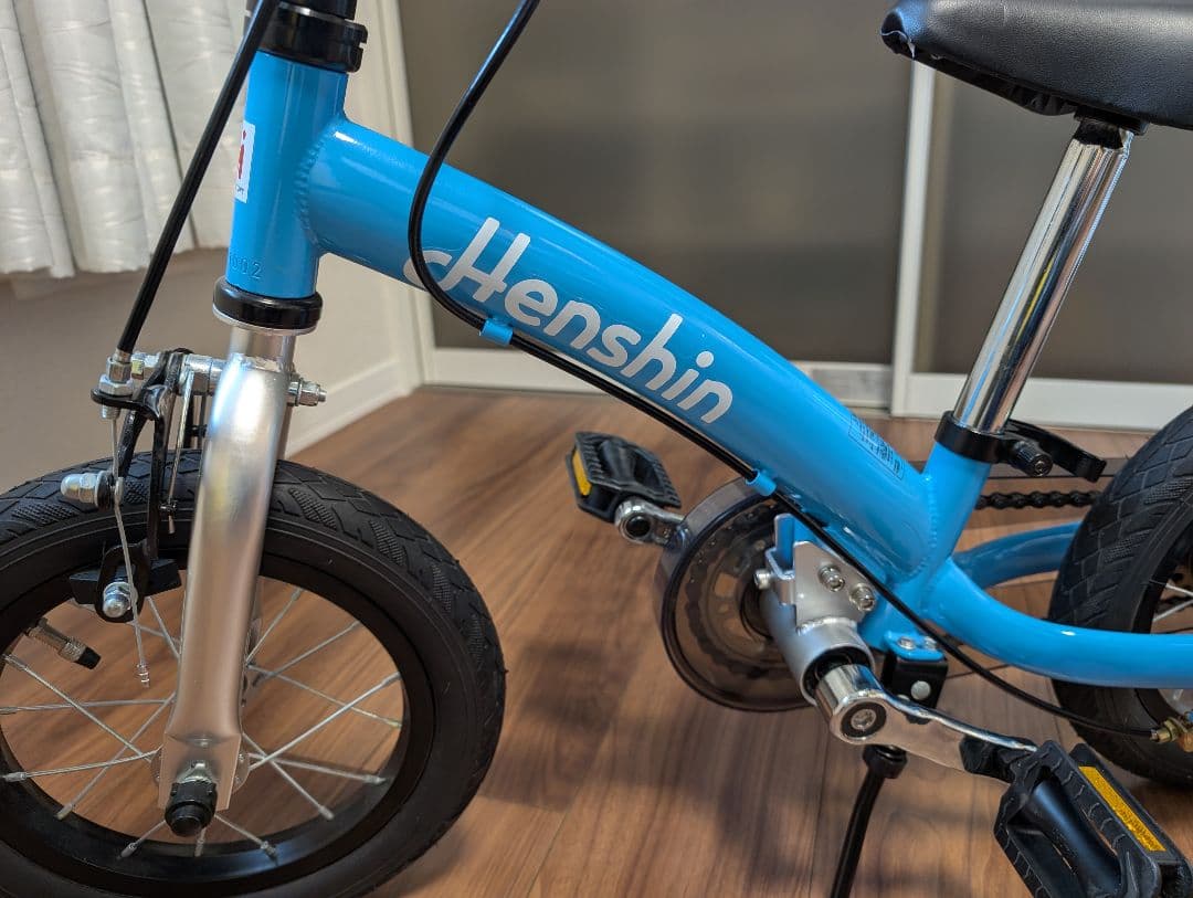 Henshinへんしんバイク2パステルブルー　直接引き渡し想定　ヘルメット付