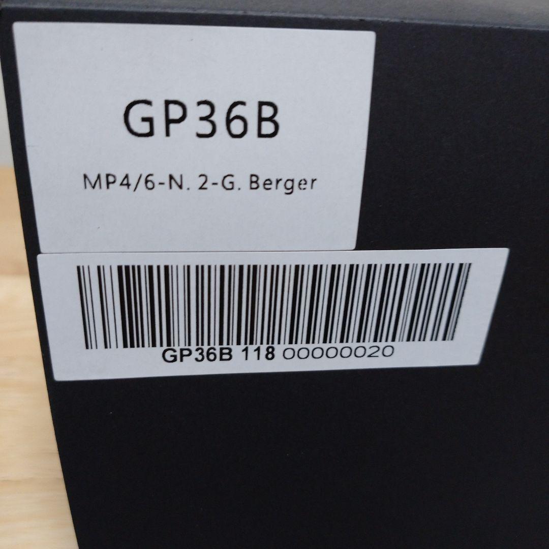 1/18 GP Replicas マクラーレン MP4/6 ベルガー マルボロ