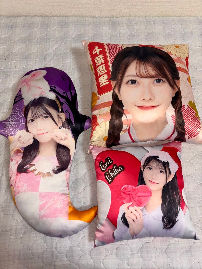 AKB48 千葉恵里 まとめ売り