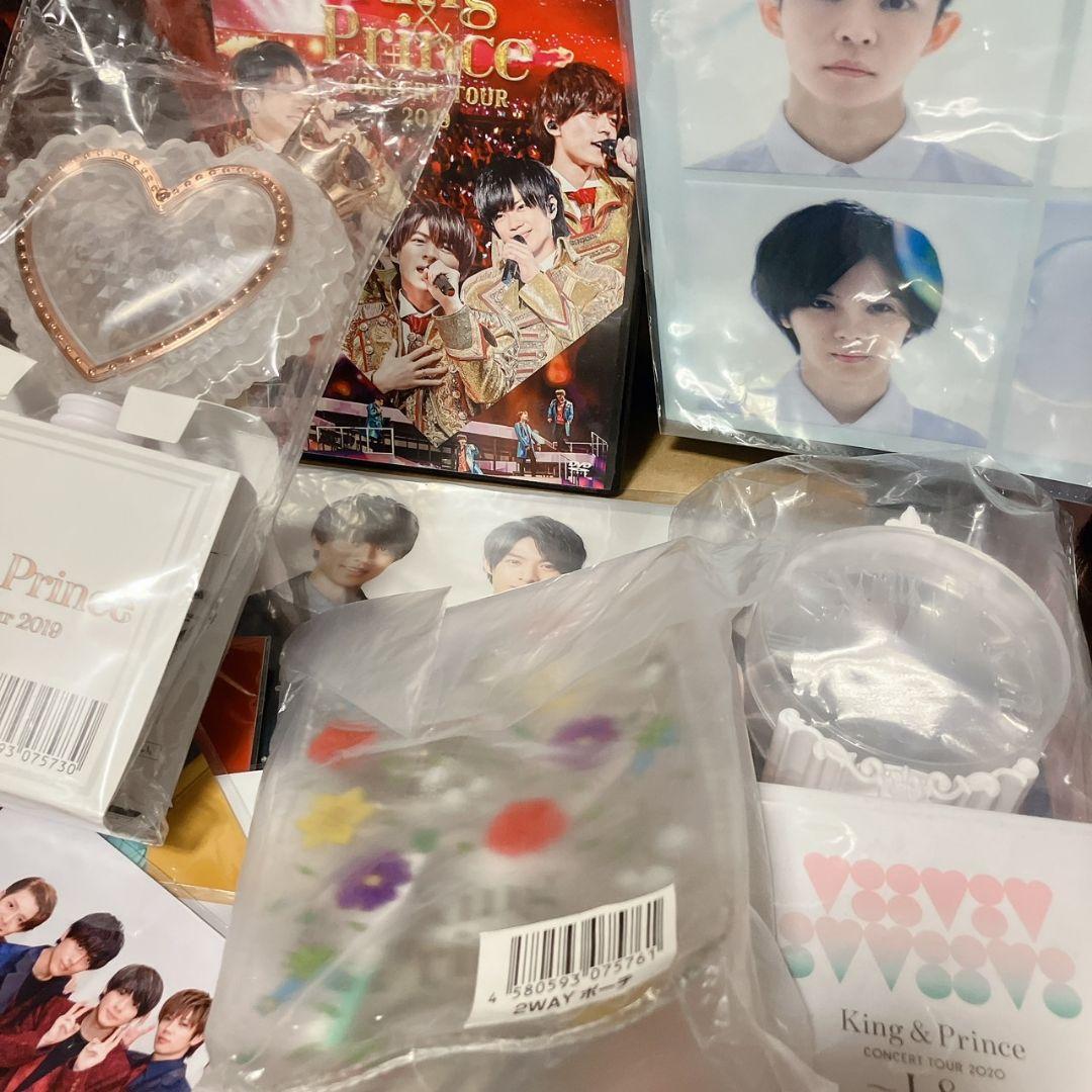 【引退品】King & Prince グッズ まとめ売りペンライト・CD/DVD