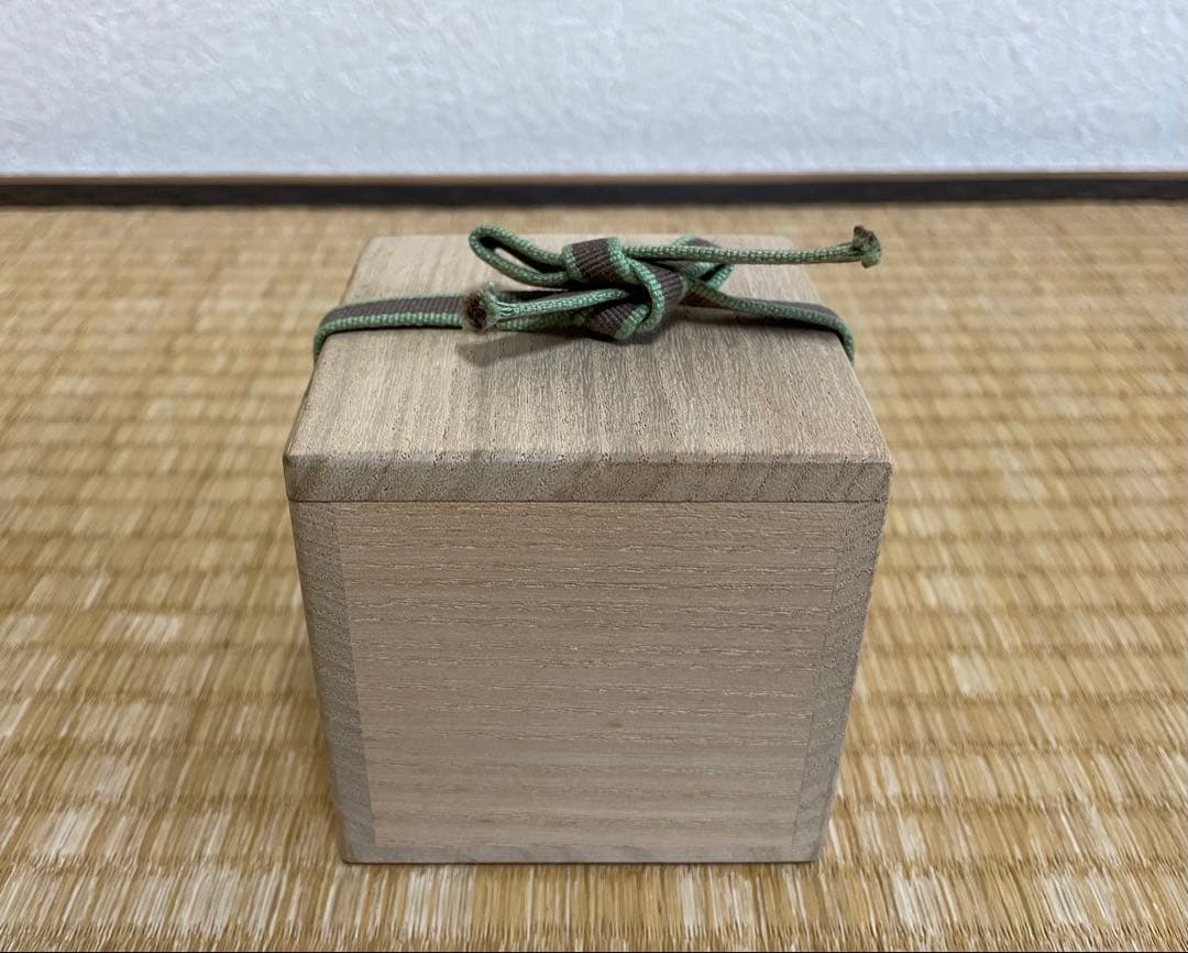 山本陶秀　最上作　備前酒呑　ぐい呑み　人間国宝