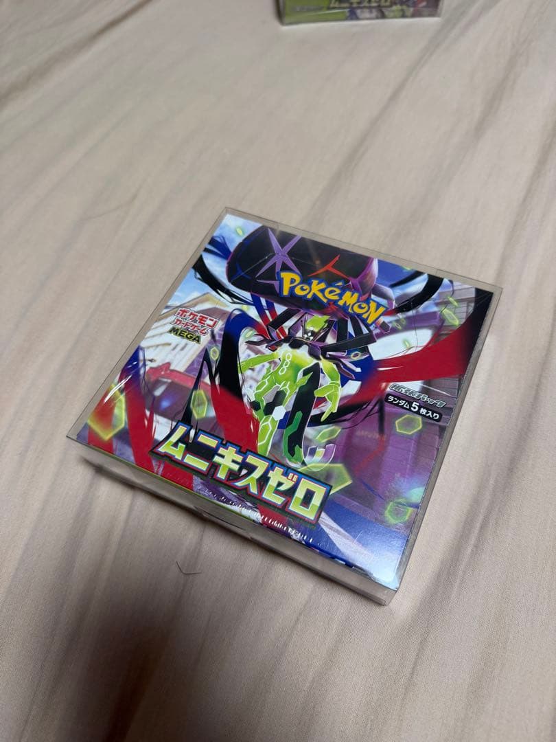 美品　シュリンク付き&保護ケース付き　ポケモンカード10箱セット