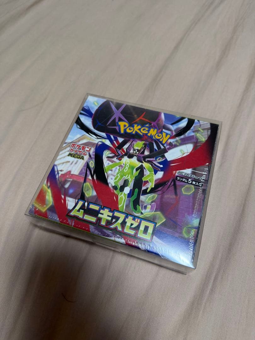 美品　シュリンク付き&保護ケース付き　ポケモンカード10箱セット