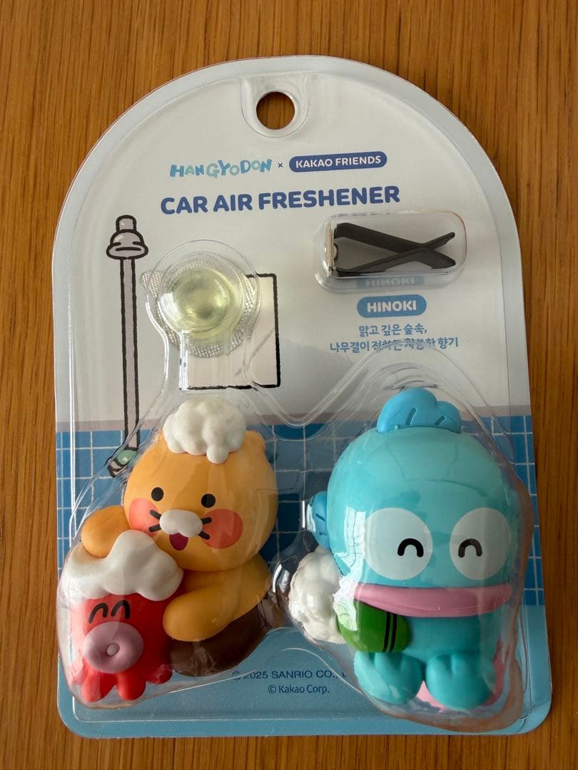 【韓国限定】ハンギョドン✖️KAKAO FRIENDS 6点セット