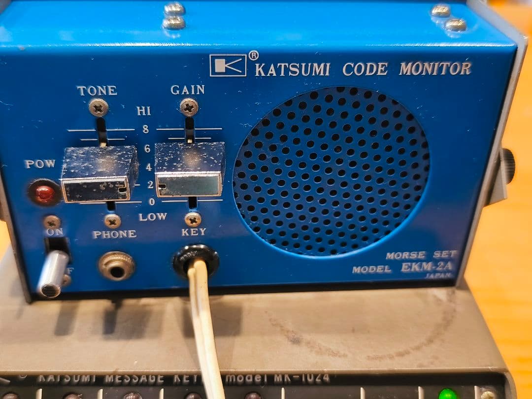 メッセージ、キーヤーMKー１０２４ CWモニターEKMー２A