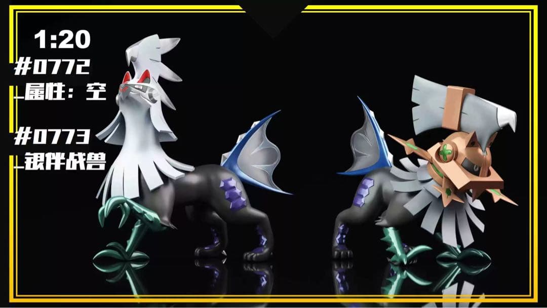 爆誕！！ページ