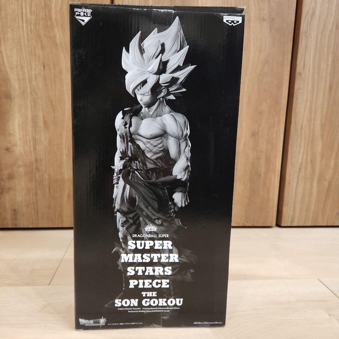 SMSP 孫悟空 B賞　02