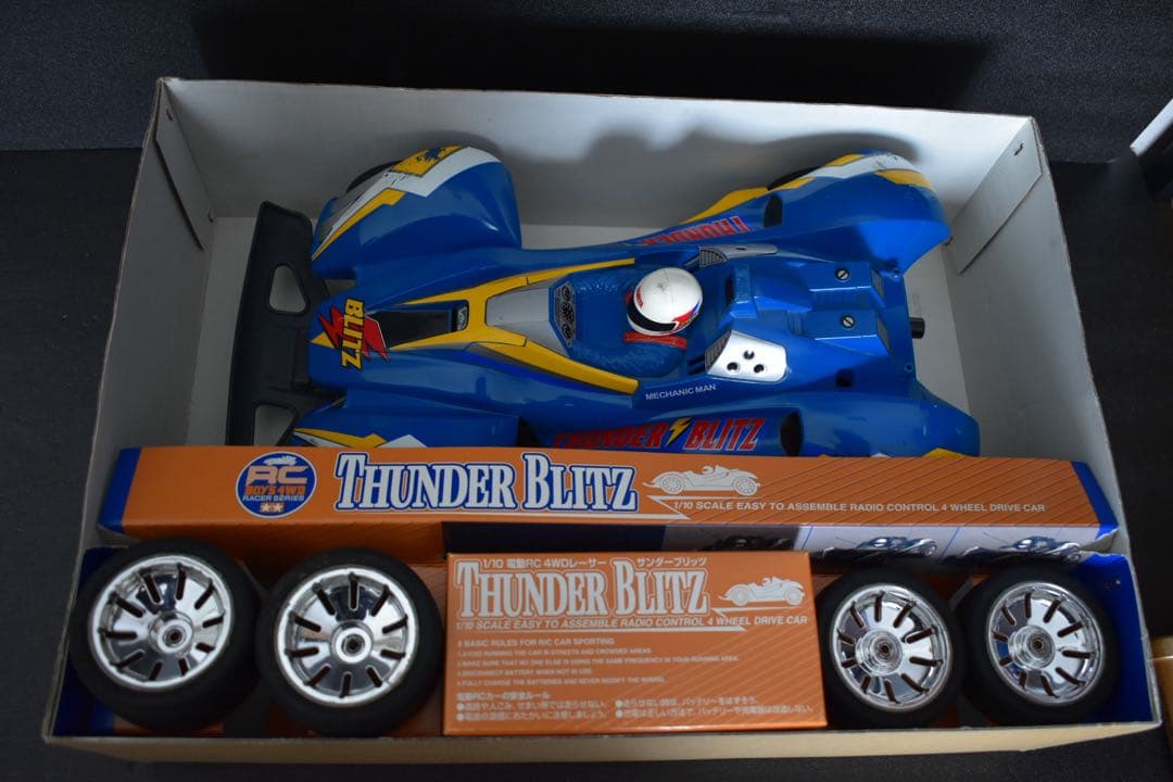 1/10 タミヤ サンダーブリッツ 動作OK 4WD ラジコン 予備パーツ多数