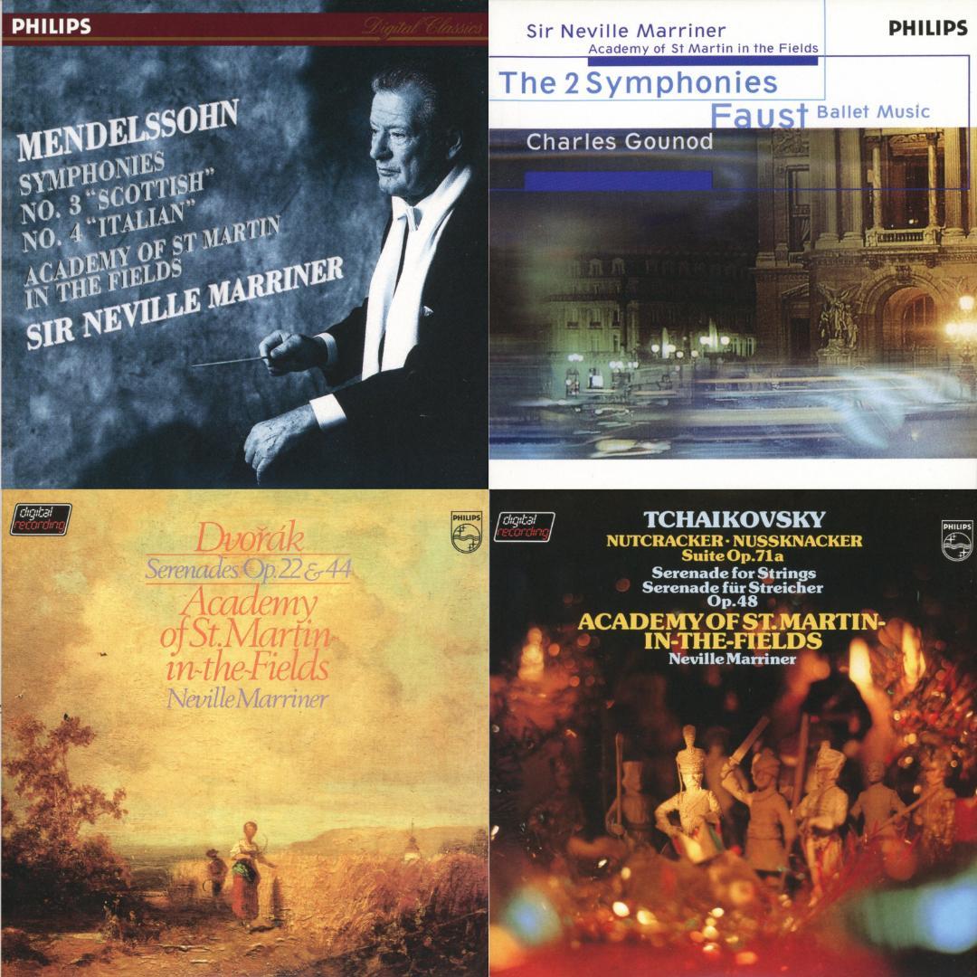 ASMF 60～アカデミー室内管弦楽団 60周年記念ボックス 60枚組【稀少盤】