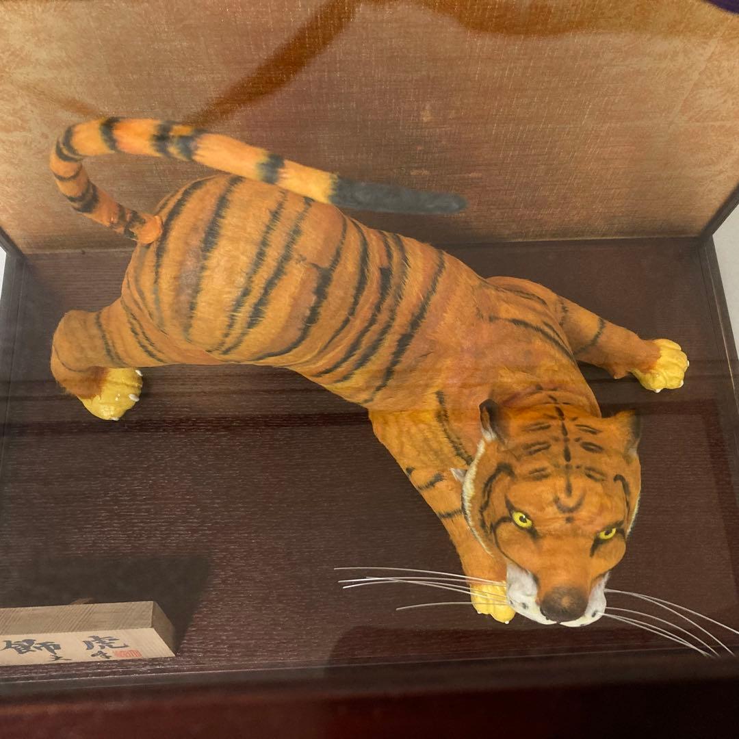 飾虎 置物 オブジェ 大型 インテリア 和風 工芸品 ケース入り レトロ