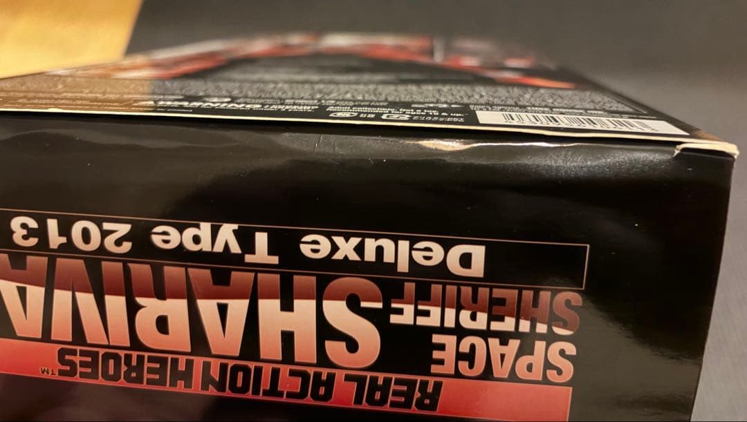 新品未開封品★宇宙刑事リアルアクションヒーローズ 3体セットRAHギャバン