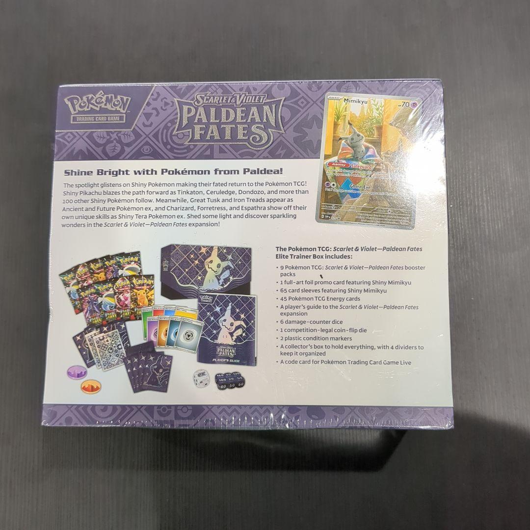 【Y6】エリートトレーナーボックス ミミッキュ Paldean Fat