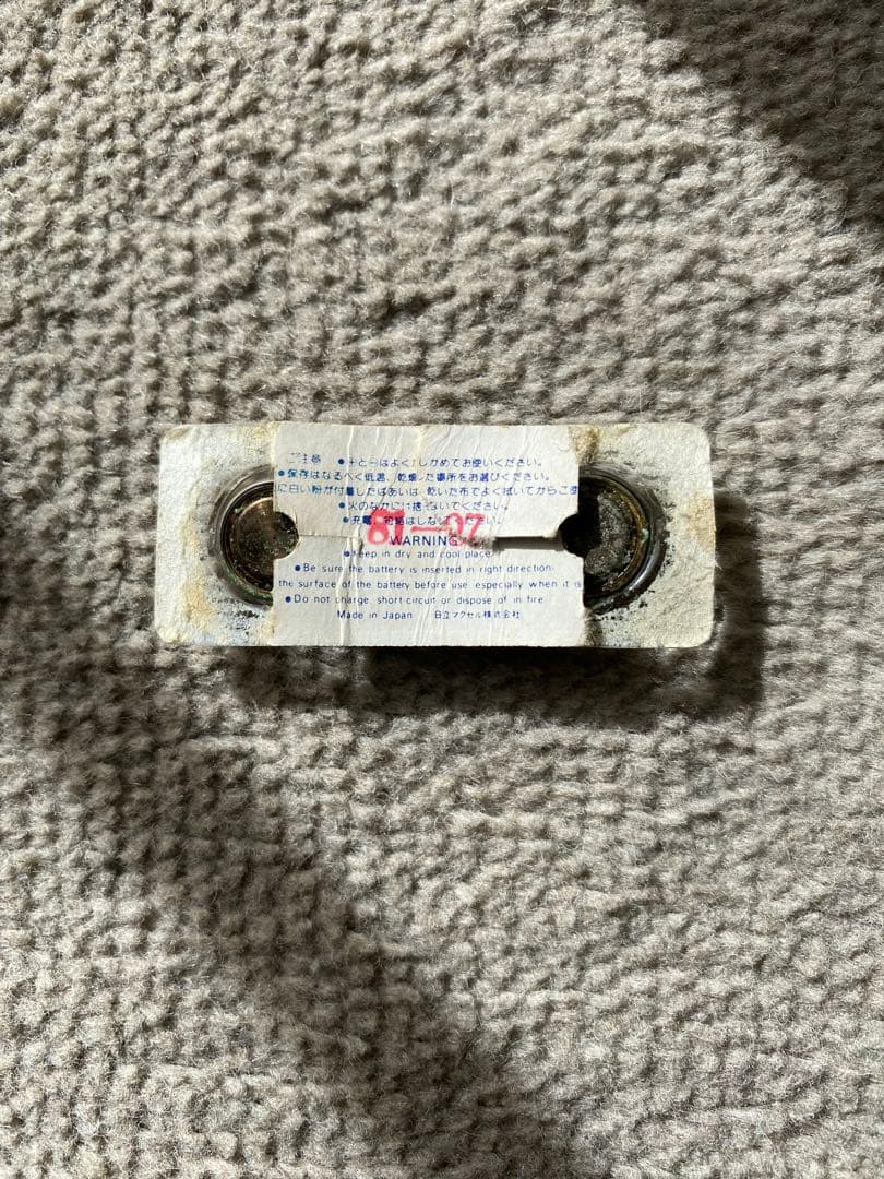 はんなりと　　【新品】ゲームウォッチ オクトパス 任天堂