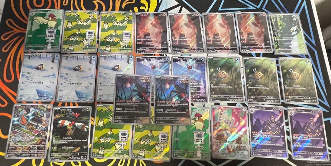 ポケモンカード AR まとめ売り ポケカ ar chr 338枚