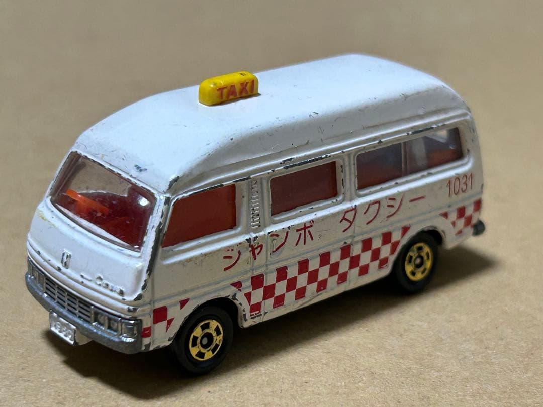 訳あり トミカ タクシーセット 3台セット
