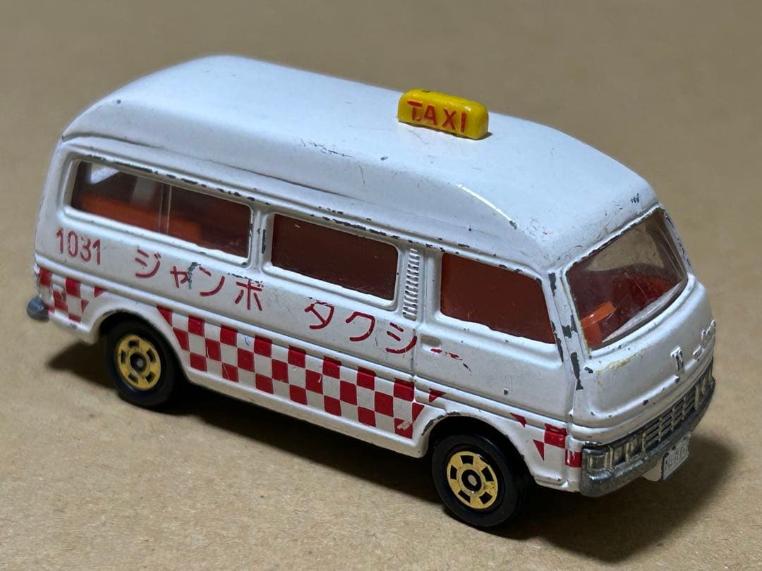 訳あり トミカ タクシーセット 3台セット