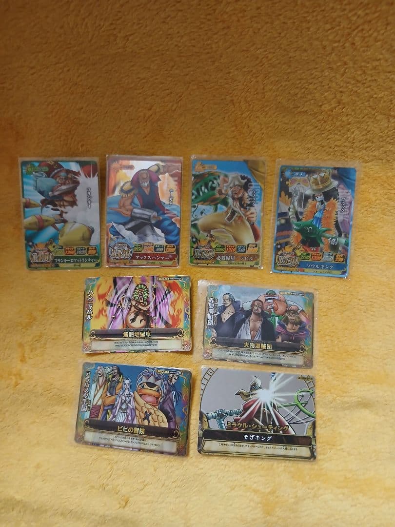 ワンピーベリーマッチ 画像1～11 バラ売り可能です！