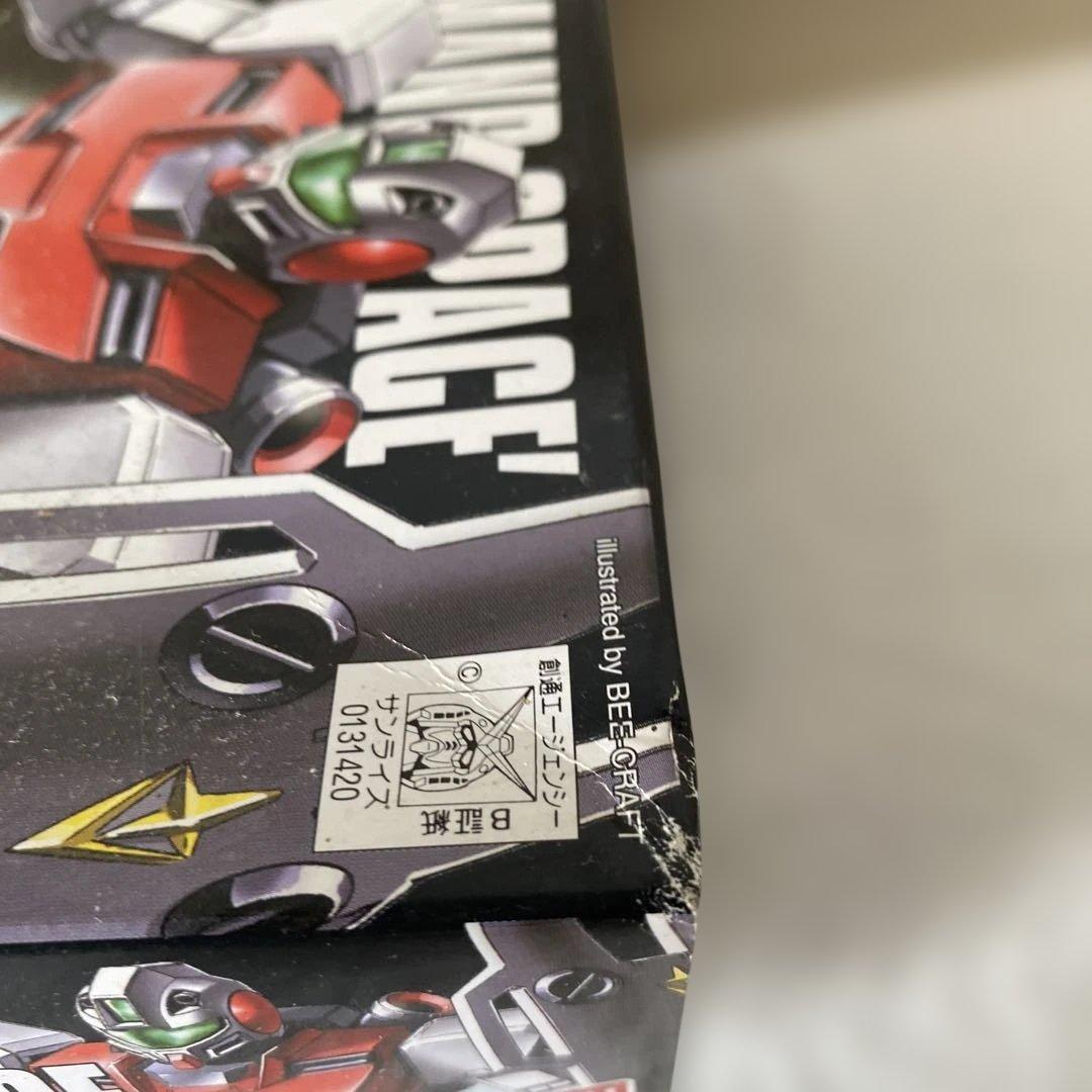 ガンプラHGUC３個セット　ポケットの中の戦争セット