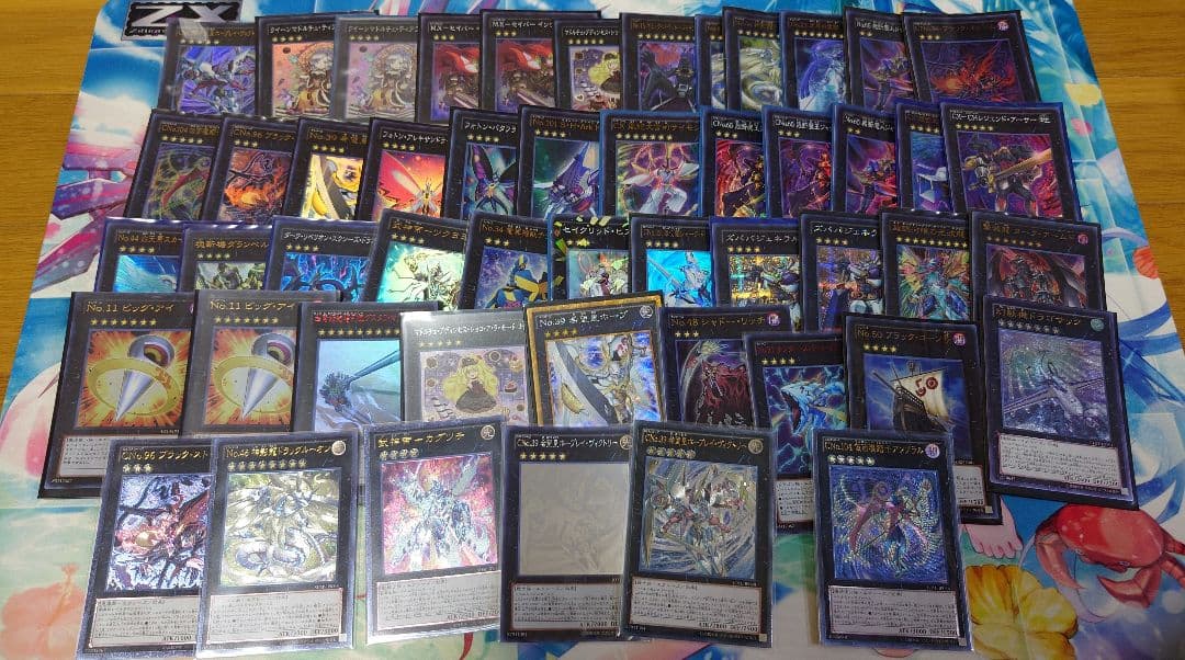 ハ*数様 遊戯王【完全】引退品