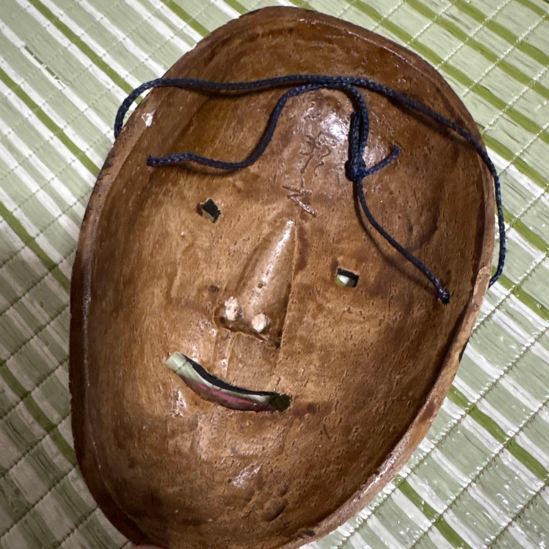 お面　能面　神楽面　邦之作 若女　女　おたふく　お歯黒　工芸品　魔除け　壁掛け