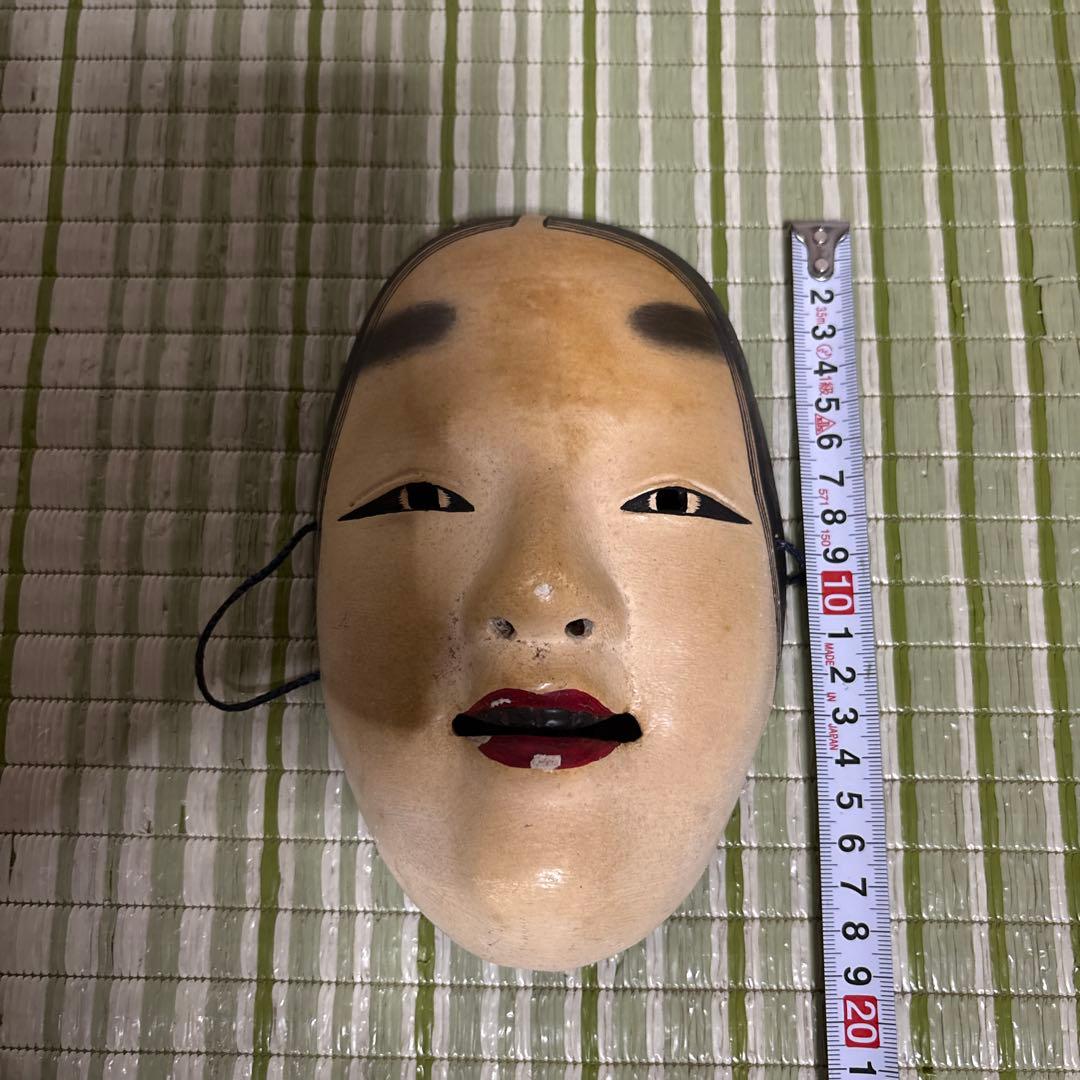 お面　能面　神楽面　邦之作 若女　女　おたふく　お歯黒　工芸品　魔除け　壁掛け