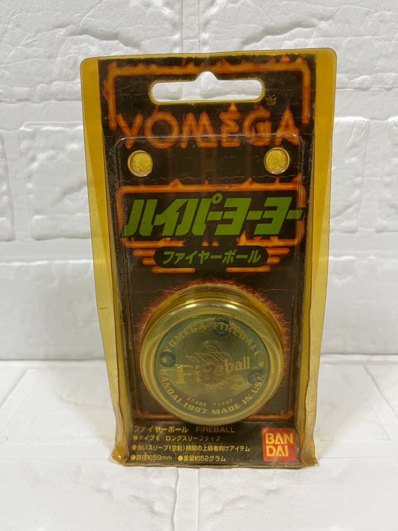 YOMEGA ハイパーヨーヨー 5点セット