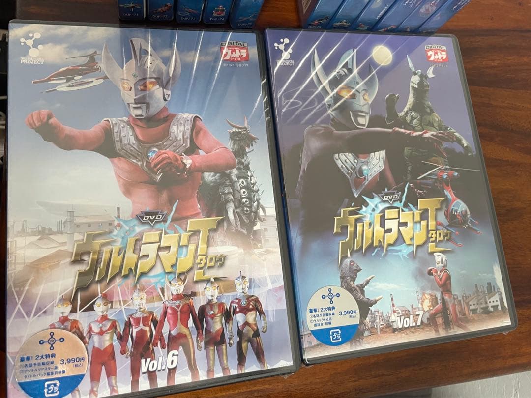 ウルトラマンタロウDVD 全13巻