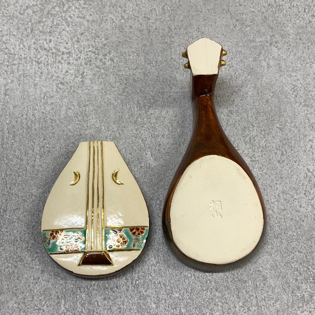 香合 和田桐山 琵琶 共箱 茶道具 巳 茶の湯 B-7