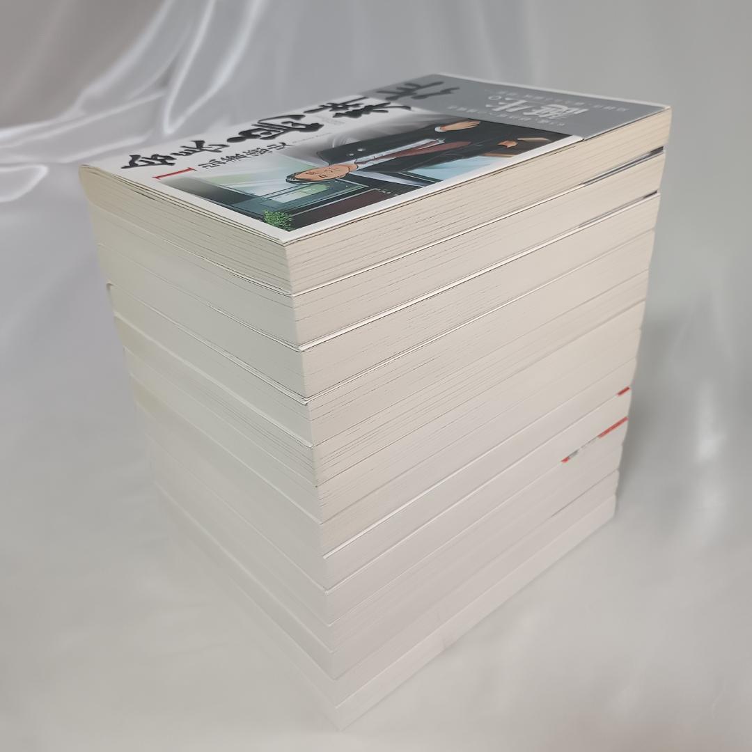 【良品！島耕作　全巻　フルセット112冊　学生～社外取締役】