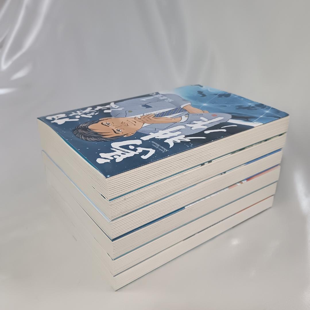 【良品！島耕作　全巻　フルセット112冊　学生～社外取締役】