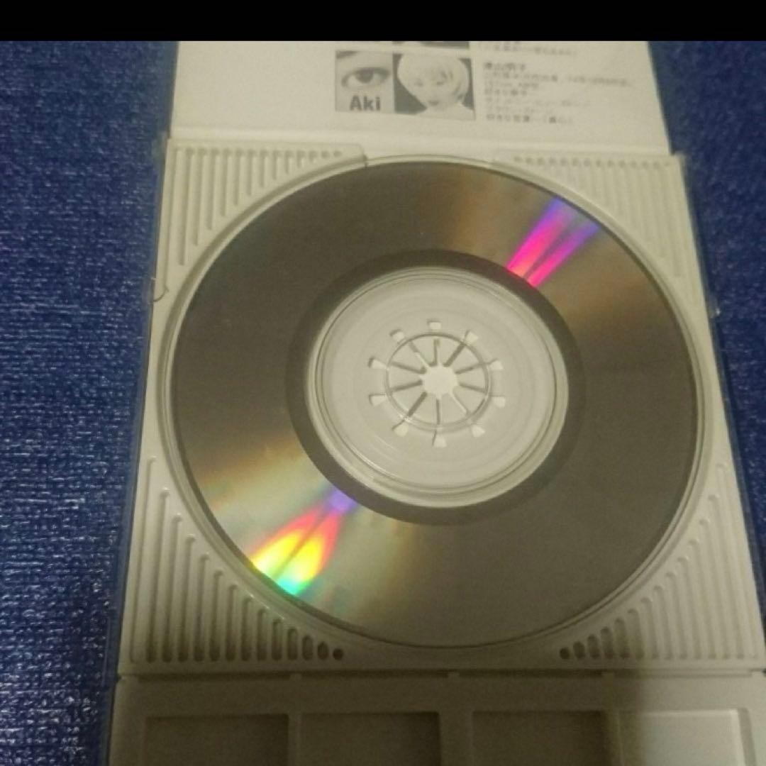 REBORN リボーン　.恋のナビゲイター　8センチ8cmシングル邦楽cd