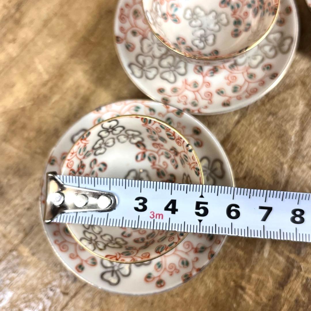 九谷焼 酒器セット 敷き皿付きお猪口 5客 お銚子2個 小鉢 1個 共箱付き