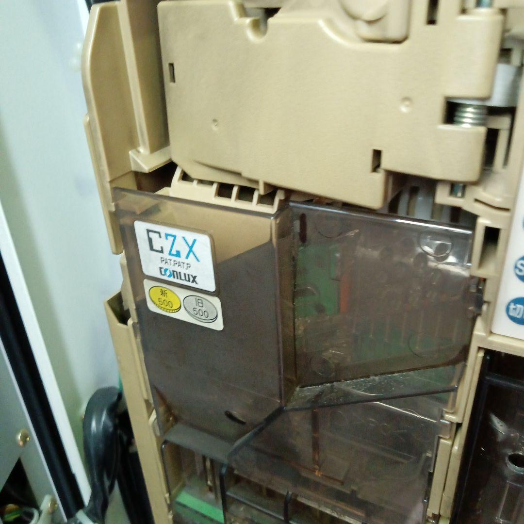 中古品タバコ自動販売機　トレカ自販機