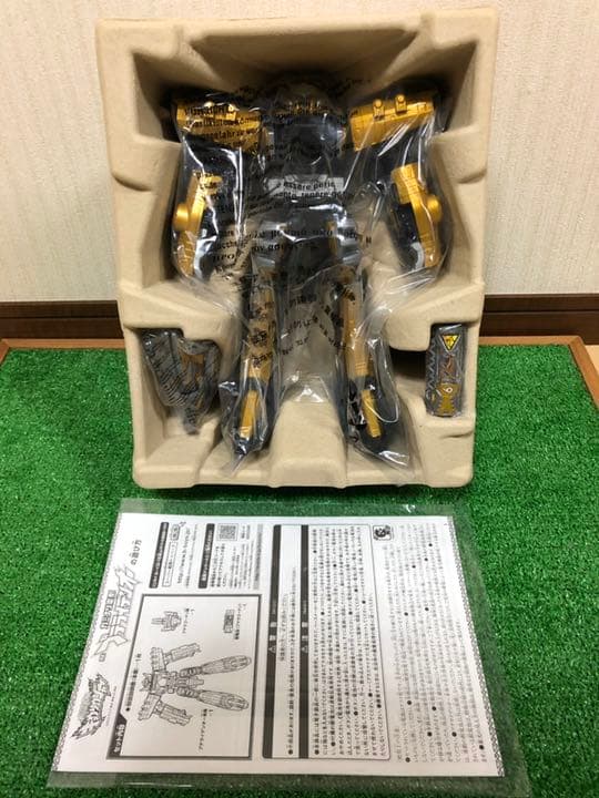 プテライデンオー　獣電戦隊　キョウリュウジャー