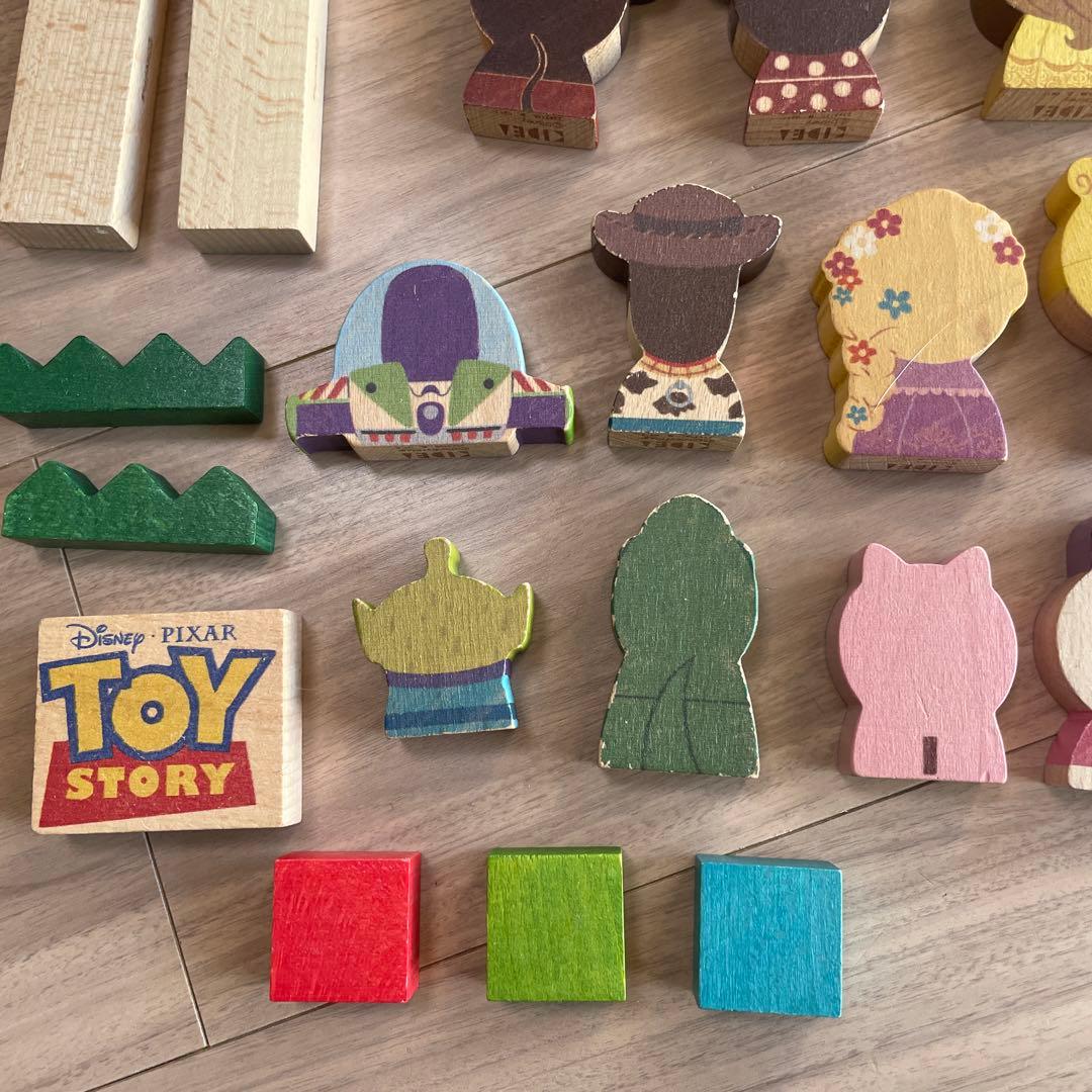 キディア　KIDEA 25セット