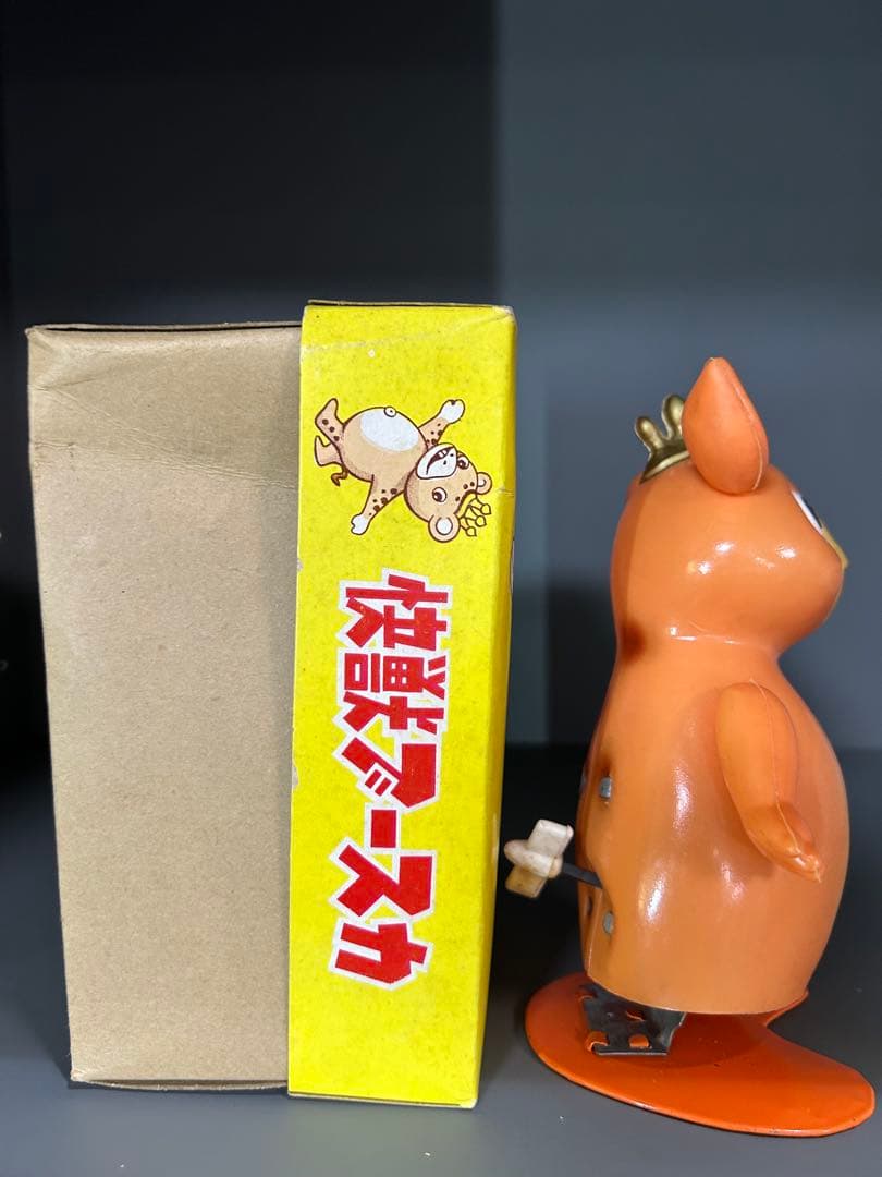 makoto007877怪獣ブースカカタカタブースカ増田屋円谷プロ箱付き