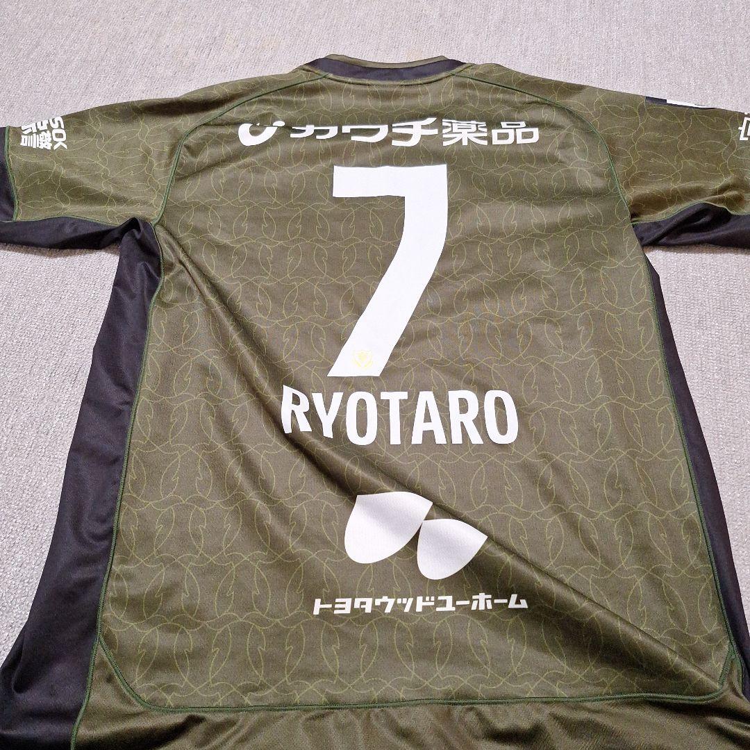 栃木SC 2024アウェー、夏季限定ユニフォームセット 石田凌太郎 Lサイズ