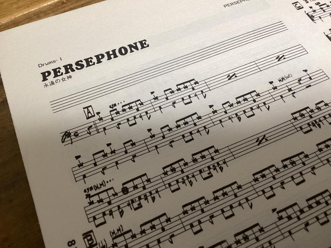 ★楽譜/ウィッシュボーンアッシュ/ベスト/バンドスコア/パート譜