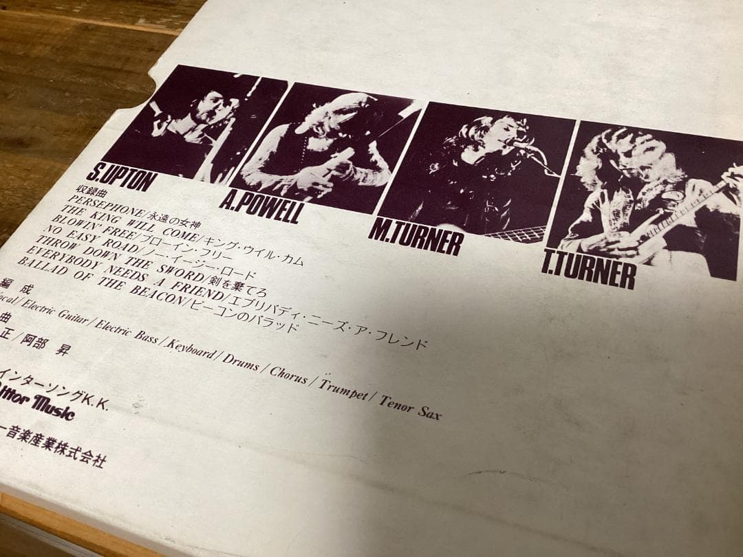 ★楽譜/ウィッシュボーンアッシュ/ベスト/バンドスコア/パート譜