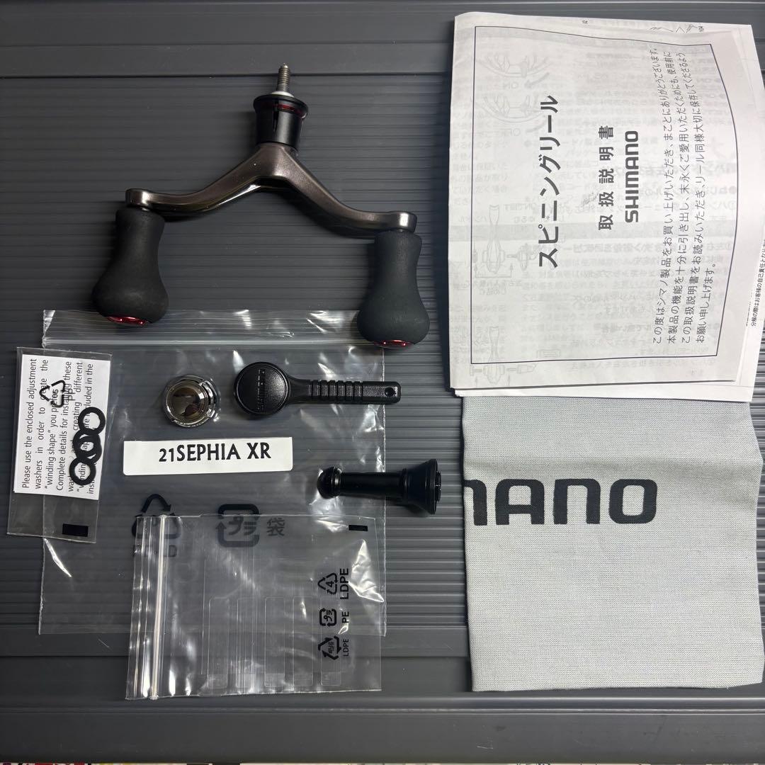 【中古】シマノ　セフィアXR3000SDHHG ダブルハンドル　エギング