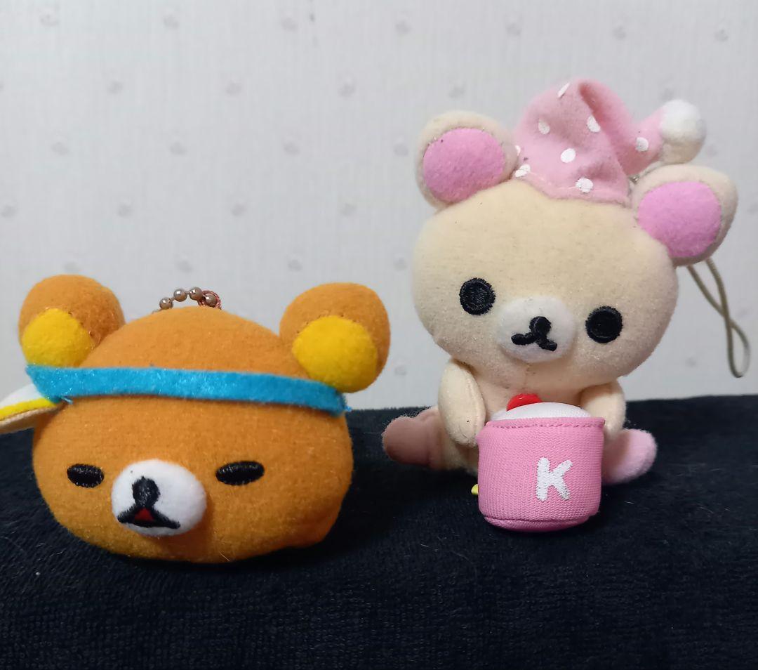 平成レトロ サンエックス リラックマ コリラックマ ぬいぐるみ 初期 まとめ売り