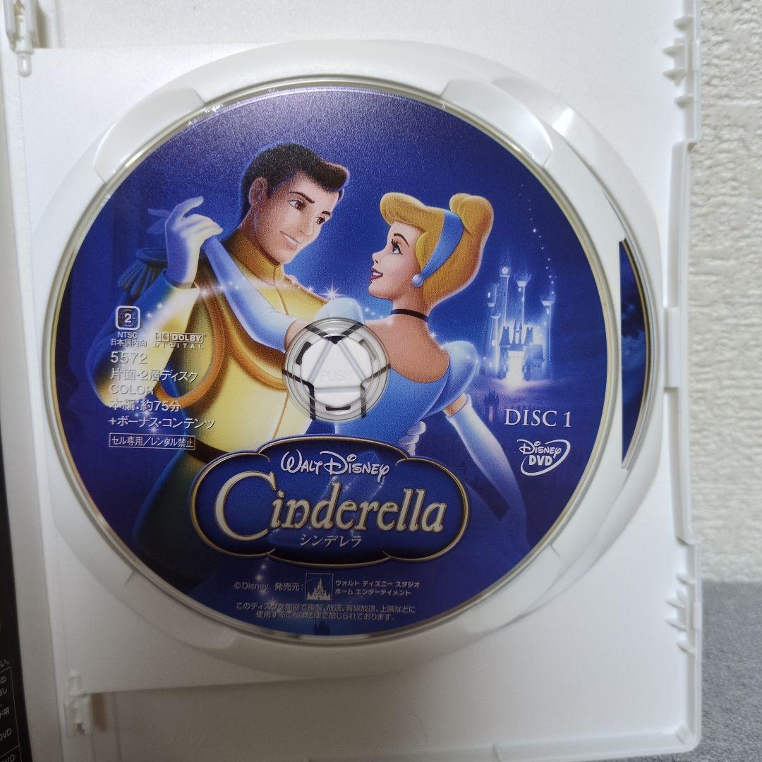 ディズニー アニメ DVD セット 7作品