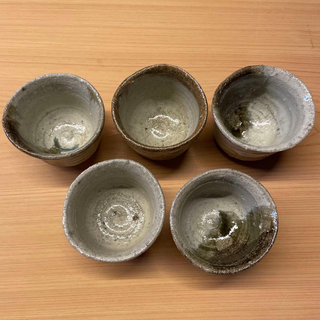 西岡良弘　唐津ぐい呑　５客 小次郎窯　父 西岡小十　共箱あり　朝鮮唐津　班唐津