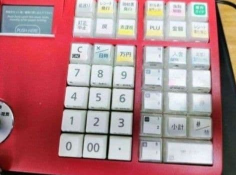 カシオレジスター　TE-400　フル設定無料　美品PC連携売上管理　010226