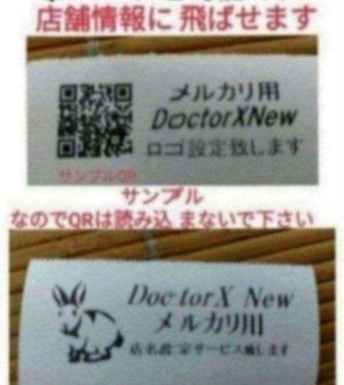 カシオレジスター　TE-400　フル設定無料　美品PC連携売上管理　010226