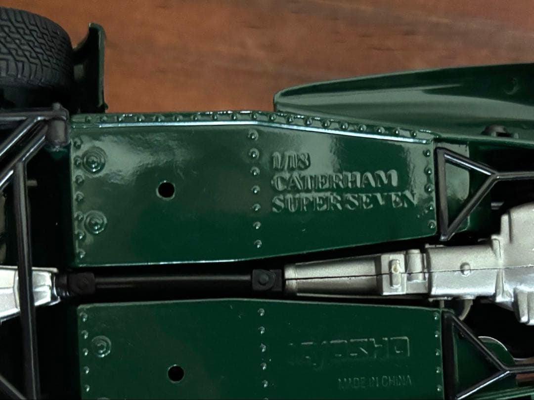 CATERHAM SUPER SEVEN ミニカー