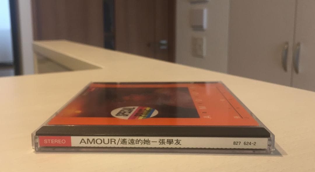 廃盤T113版CD－張學友ジャッキーチュン1986年「Amour / 遙遠的她」