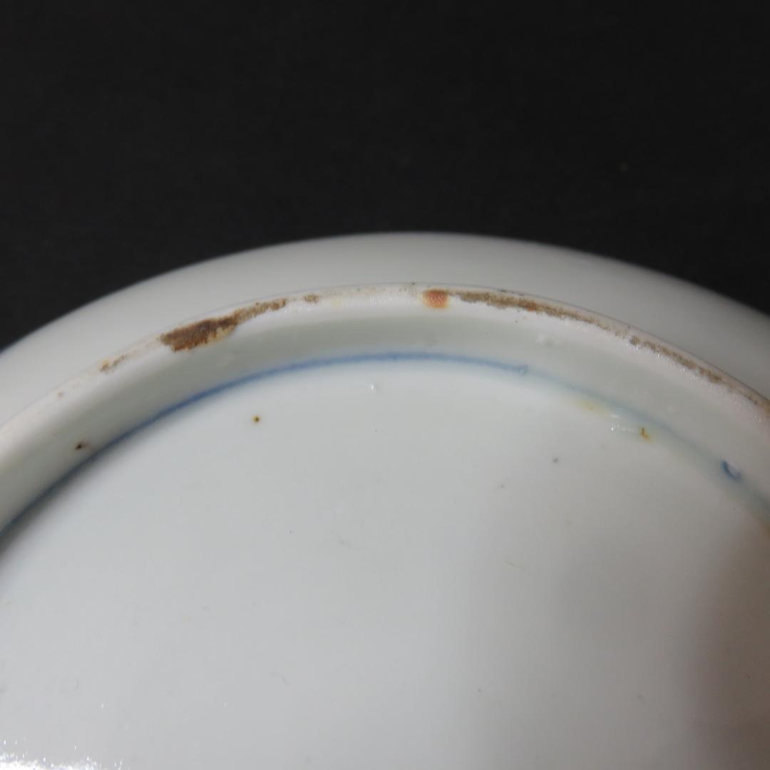 鹿絵皿 2枚 染付 色絵付 高台皿 紅葉 歪み 江戸 古伊万里 時代物 A