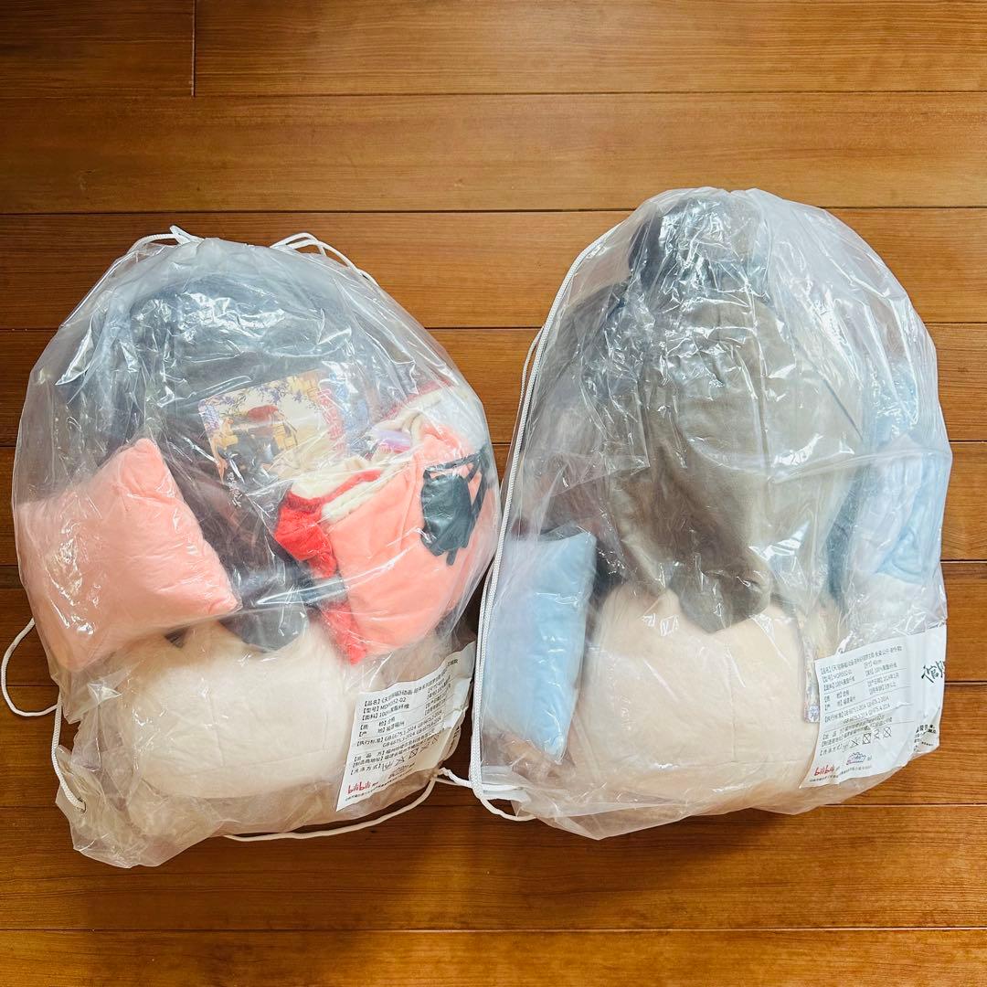 天官賜福 minidoll 40cm　ぬいぐるみ 　衣装つき