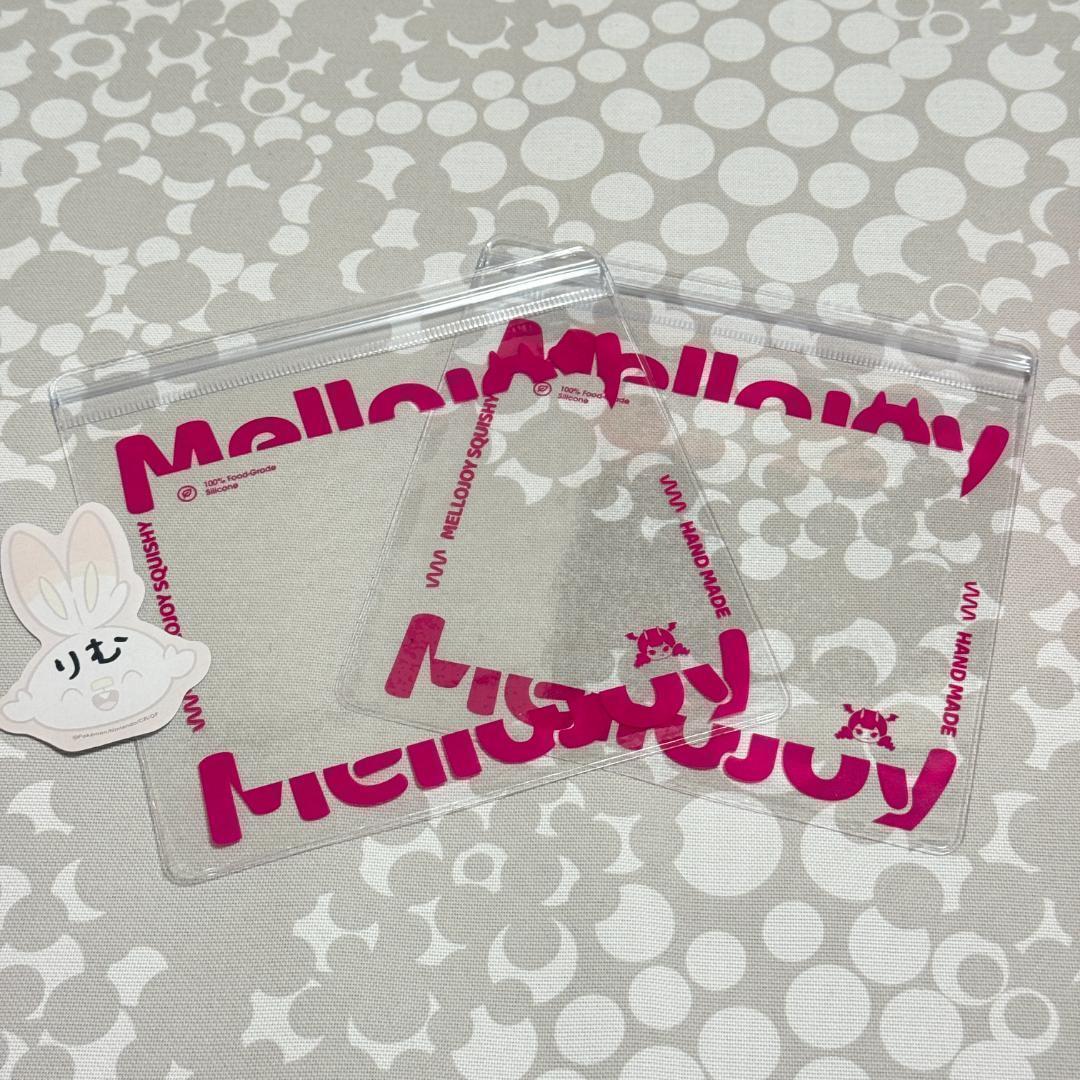 〈24時間以内発送〉mellojoy 新バター チョコクリーム クッキー セット